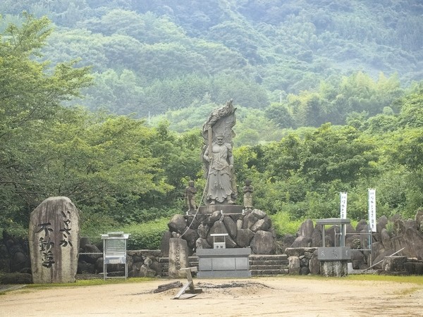 第四十七番  熊野山 八坂寺